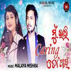 Mun Bahri Caring To Pain